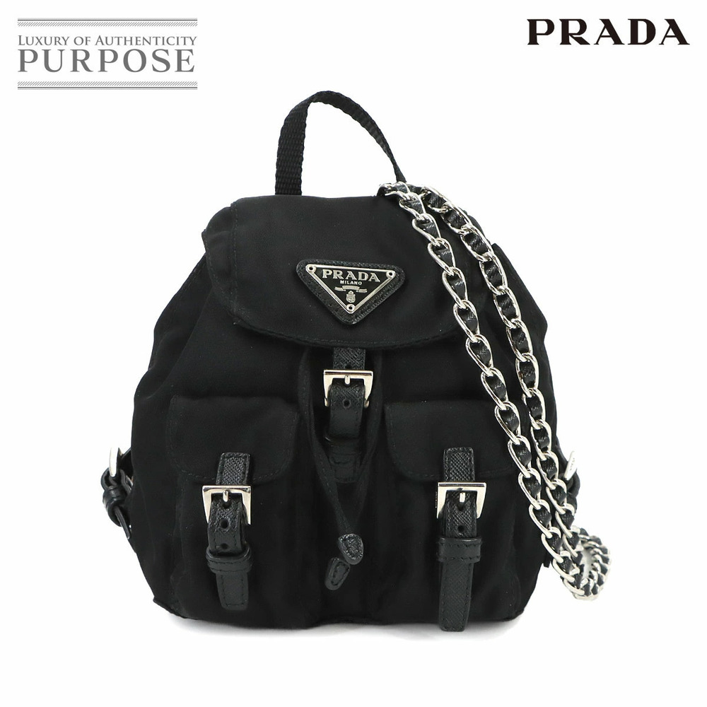 Prada Chain Saffiano Leather Backpack Shoulder Bag Black